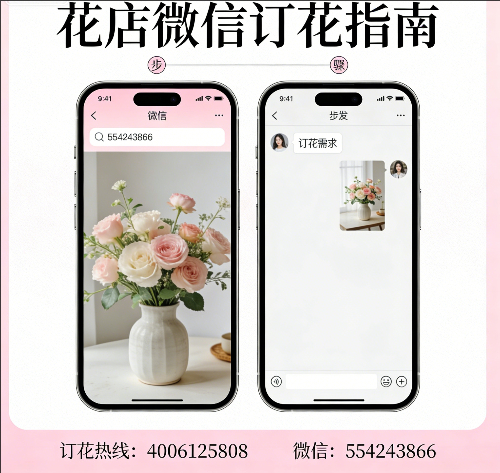 ���뿪ԭ�л���
