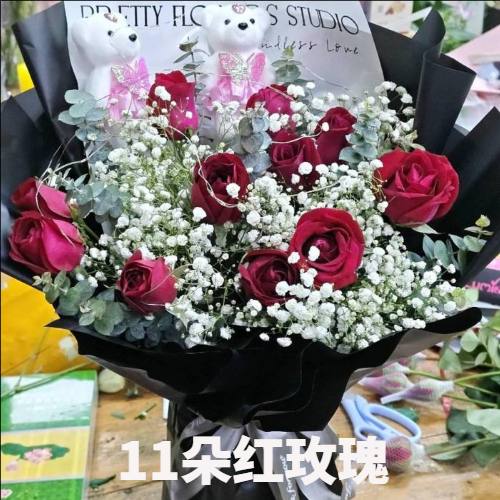 铁岭开原市花店